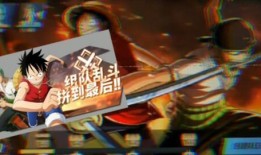 热血航线爆料最新活动,激情狂欢，海量福利等你来拿！