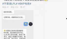 曲阳吃瓜最新事件爆料信息,最新爆料揭露惊人内幕