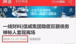 媒体爆料普尔言论视频大全,媒体爆料揭示惊人真相